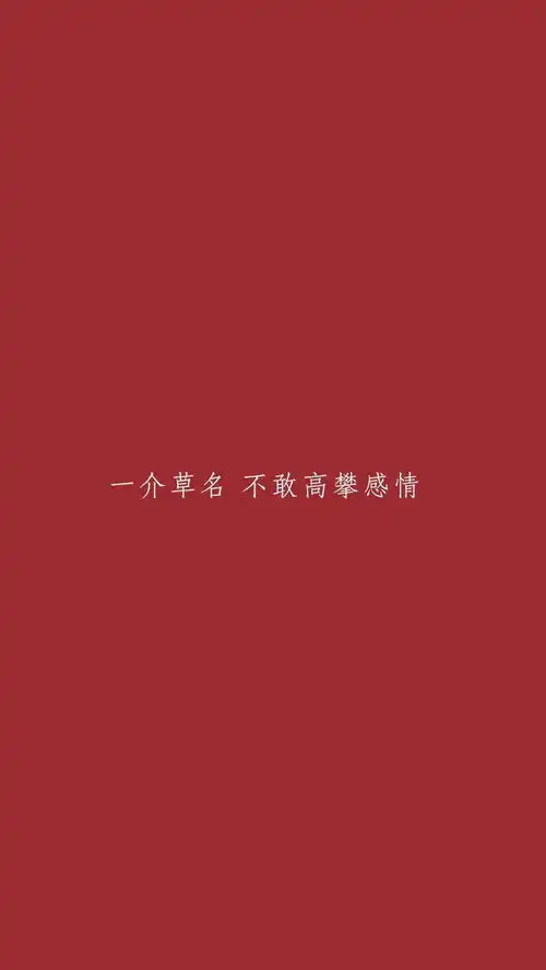 今日份壁纸丨把一切的幸运带给你们