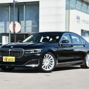  c位出道,走心推荐,宝马7系全国新车68.83万起