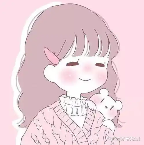 萌系头像粉色系情头情侣