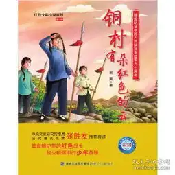  全部商品陶书缘孔夫子旧书网