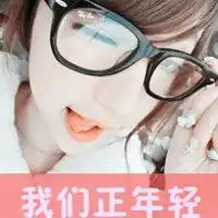  奥比岛羽澜之运动篇