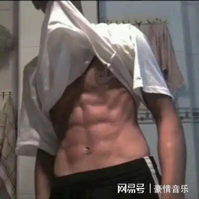 腹肌头像男不露脸真人