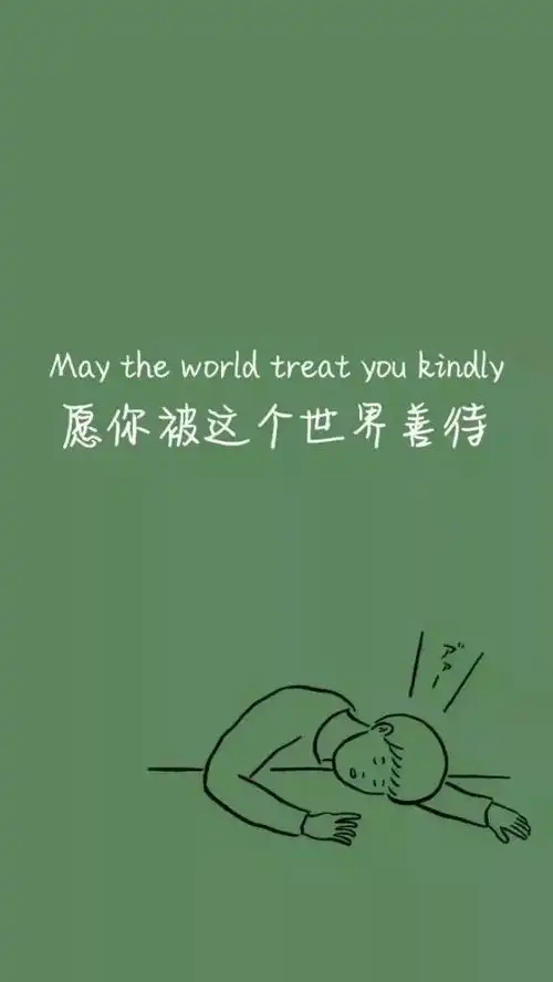  手机壁纸绿色护眼特刊