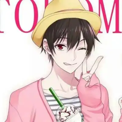 宁动漫男头