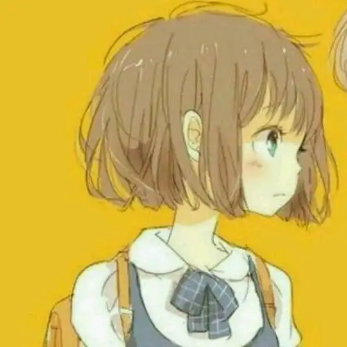  求另一半男头