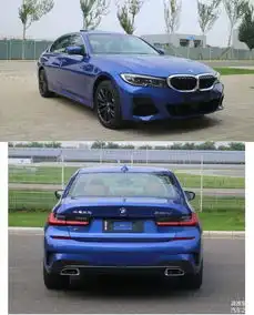 全新宝马3系新增320和330车型,均搭载2.0t发动机,申报信息曝光 全新宝马3系新增320和330车型,均搭载2.0t发动机,申报信息曝光