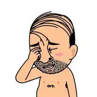  秃顶油腻大叔头像