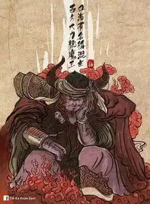  论炫富,我只服孙悟空