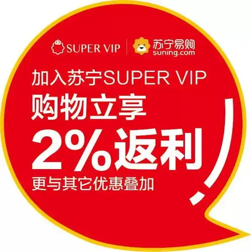  官宣苏宁易购恋上卜蜂莲花,北京三店同开