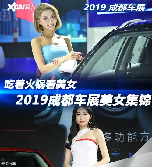微信头像图片系列女生成