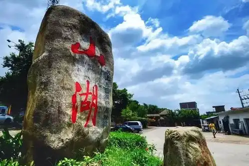 2天1夜樱花温泉美食之旅300元不到,最走心的避寒圣地日本机票都省了