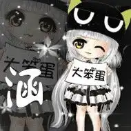  求大神帮忙想要一对情侣qq炫舞动态头像男的叫星女的叫玲