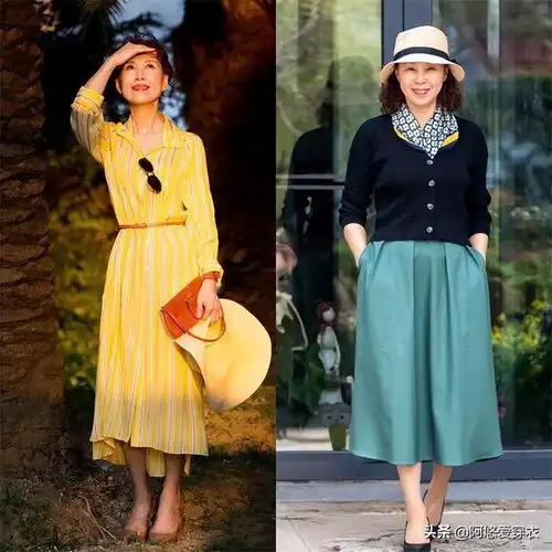 女人如果还没到50岁,建议多穿这4种颜色,显白有气质,会很高级 女人如果还没到50岁,建议多穿这4种颜色,显白有气质,会很高级