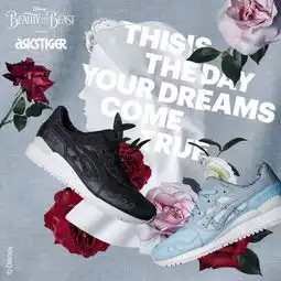  asicstiger推出迪士尼美女与野兽联名系列