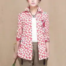  2014春季韩版时尚衬衫修身女红色2263蓝色xl96及以上m