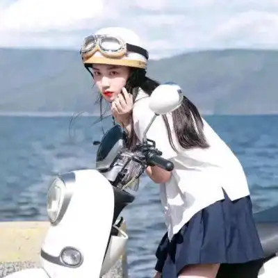 个性高冷女头御混网愿喜 个性高冷女头御混网愿喜