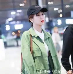 短发怎么扎简单好看学杨紫周冬雨这样扎,时髦俏皮又显脸小 短发怎么扎简单好看学杨紫周冬雨这样扎,时髦俏皮又显脸小