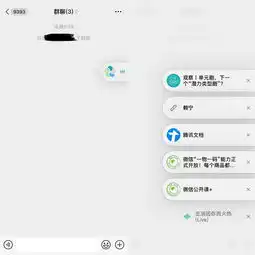  微信浮窗可多任务管理,操作系统慢慢成形网友们却这样评论