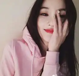 粉色系女头像林允