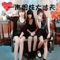  网红背影照片快手微信头像图片大全