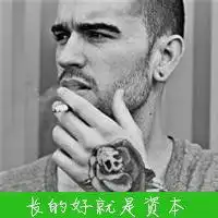  成熟男人头像男人味大叔