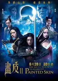  电影文章热门排列图片文章verycd娱乐大全