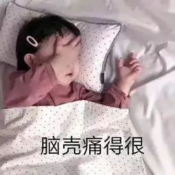  章子怡因动了下这里被网友吐槽土,刘亦菲发福也没见批这么狠