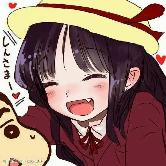  求这个头像另一半