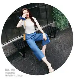 jeanesunp新款夏季小心机牛仔阔腿裤bf套装女气质淑女时尚港风两件套潮