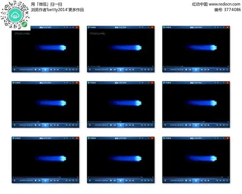 高速蓝色火焰视频mov素材免费下载红动网 高速蓝色火焰视频mov素材免费下载红动网