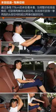 施主来一辆佛系车还有法系道系儒系可以选 施主来一辆佛系车还有法系道系儒系可以选