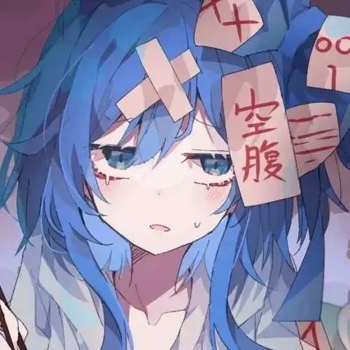  四百三十一期