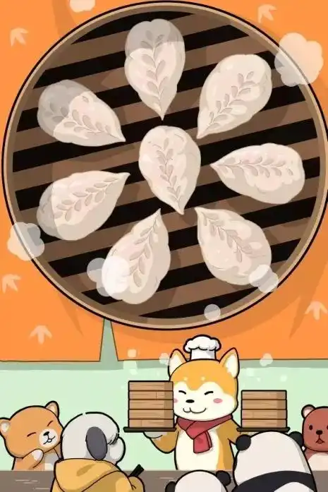 听说,沙县也变得不一样了 听说,沙县也变得不一样了