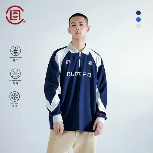  baleno班尼路男士短袖polo衫88101123红色m