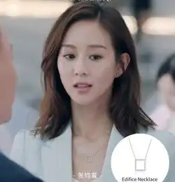  温暖的弦张钧甯同款首饰带货,mashairi持续吸睛时尚环球网