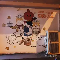 电话,地址,价格,营业时间 电话,地址,价格,营业时间