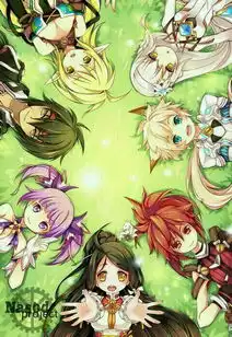 躺在星空下的草地上的动漫图片,大图,有人男生女生都有,各一个最好躺在草地上仰 躺在星空下的草地上的动漫图片,大图,有人男生女生都有,各一个最好躺在草地上仰