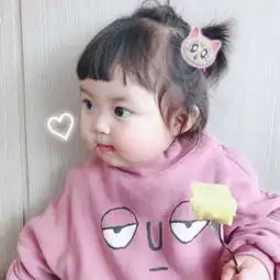  小孩子真是世界上最可爱的生物
