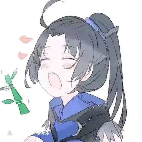  动漫情头