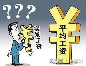  如今副业刚需成主流,对工资不满意的你,有没有抓住这股风