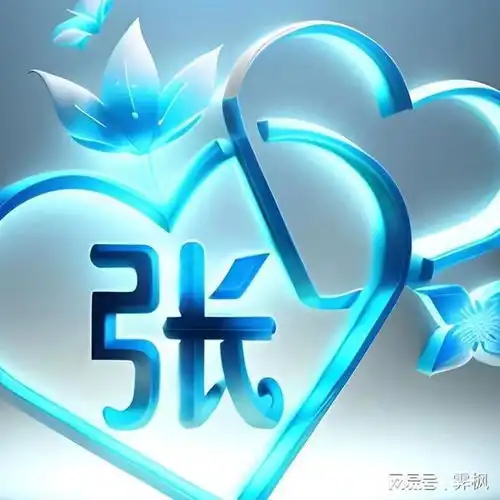 蓝色系粉色系头像分享 蓝色系粉色系头像分享