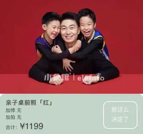  这部国庆档电影,祖孙三代一同观看效果更佳