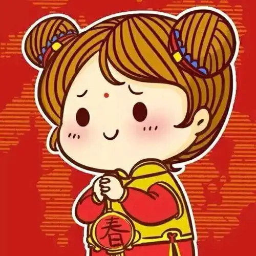 有没有什么适合在过年用的,红红火火喜庆又好看的头像