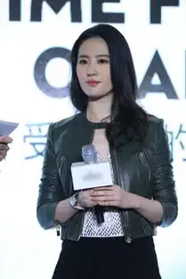 刘亦菲穿皮衣亮相女神发胖依旧霸气十足全程不提男友宋承宪 刘亦菲穿皮衣亮相女神发胖依旧霸气十足全程不提男友宋承宪