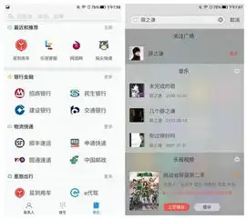 乐pro3全面评测一个你所不知道的全新系列与时代 乐pro3全面评测一个你所不知道的全新系列与时代