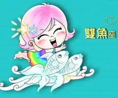  12星座遇上谁是月亮惹的祸