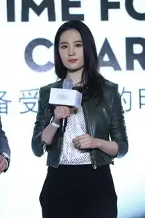 刘亦菲穿皮衣亮相女神发胖依旧霸气十足全程不提男友宋承宪 刘亦菲穿皮衣亮相女神发胖依旧霸气十足全程不提男友宋承宪