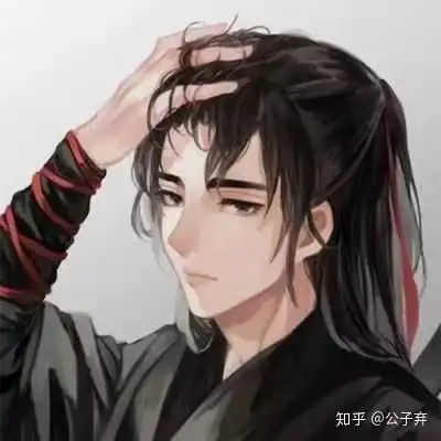 若草花第十五章,竹之无颜小试青竹箭 若草花第十五章,竹之无颜小试青竹箭