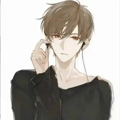 动漫人物头像男奶狗