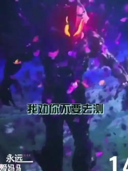 奥特曼系列特摄圆谷英二少年漫日漫真人动漫混剪迪迦奥特曼 奥特曼系列特摄圆谷英二少年漫日漫真人动漫混剪迪迦奥特曼